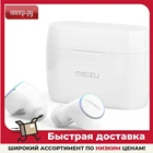 Наушники Meizu POP2 TW50s White