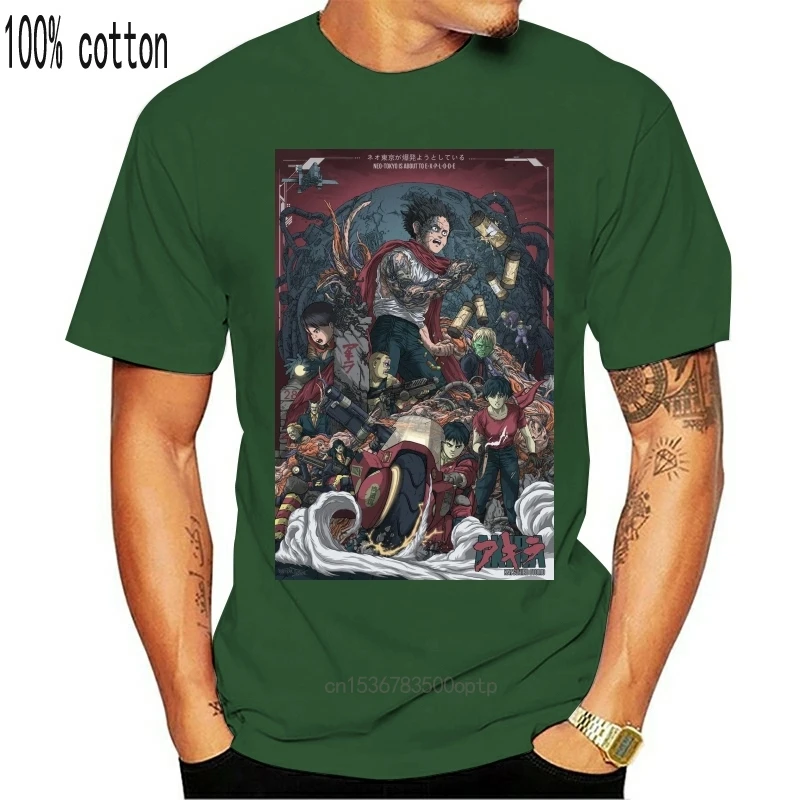 Футболка мужская с круглым вырезом тенниска из фильма научно-фантастика