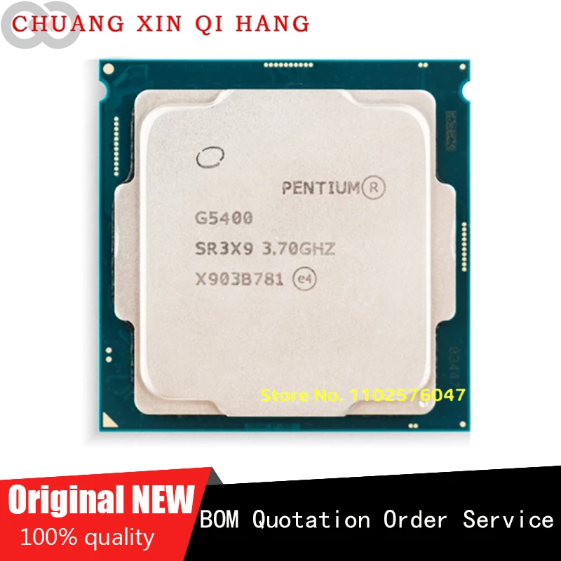 Двухъядерный четырехпоточный процессор Intel G5400 3,7 ГГц 4M 54W LGA 1151