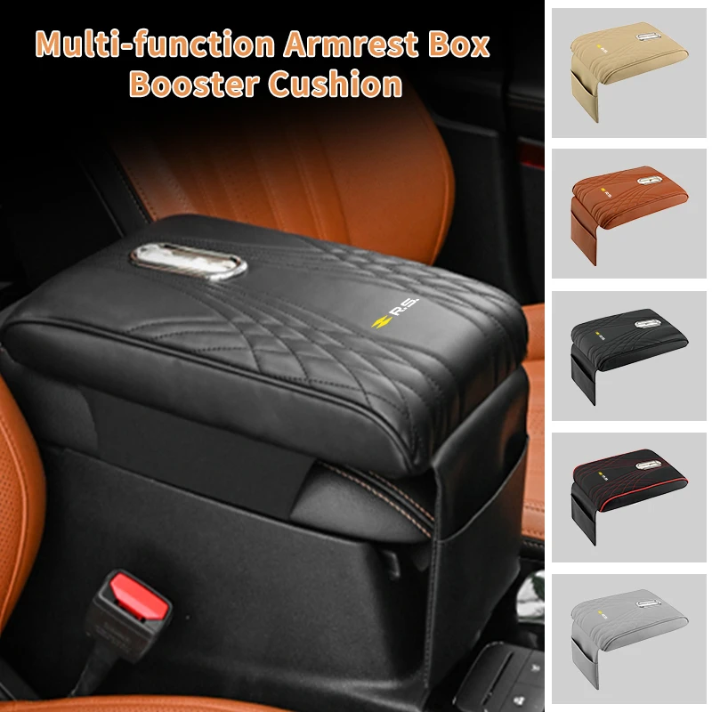 Подлокотник для автомобильной консоли коробка салфеток органайзер автомобиля