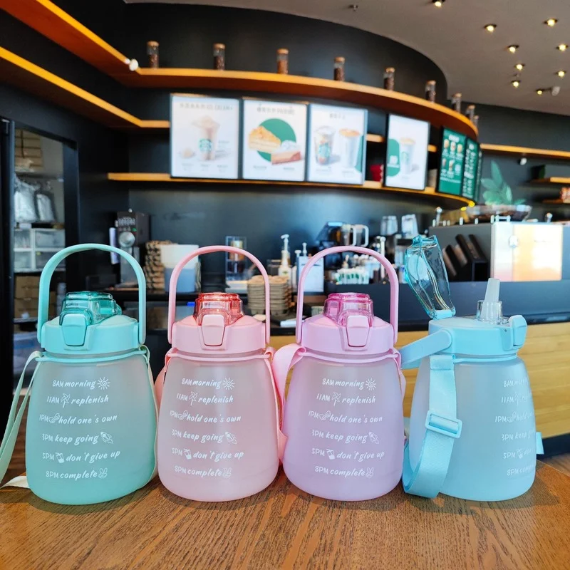 

Cute Children's Gradient Water Bottle Large Capacity Portable Cup Strap Water Bottle Fitness Sports Water Bottle