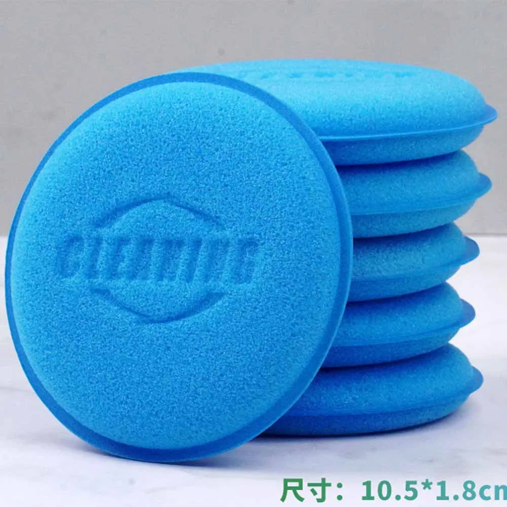 

6 шт., автомобильные круглые губки для полировки воском, 4 дюйма