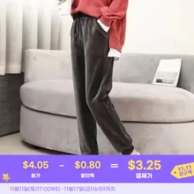 양털 안감 두꺼운 벨벳 스웨트 팬츠 여성의 가을과 겨울 따뜻한 BF 스타일 하렘 팬츠 느슨한 캐주얼 바지 스웨트 팬츠