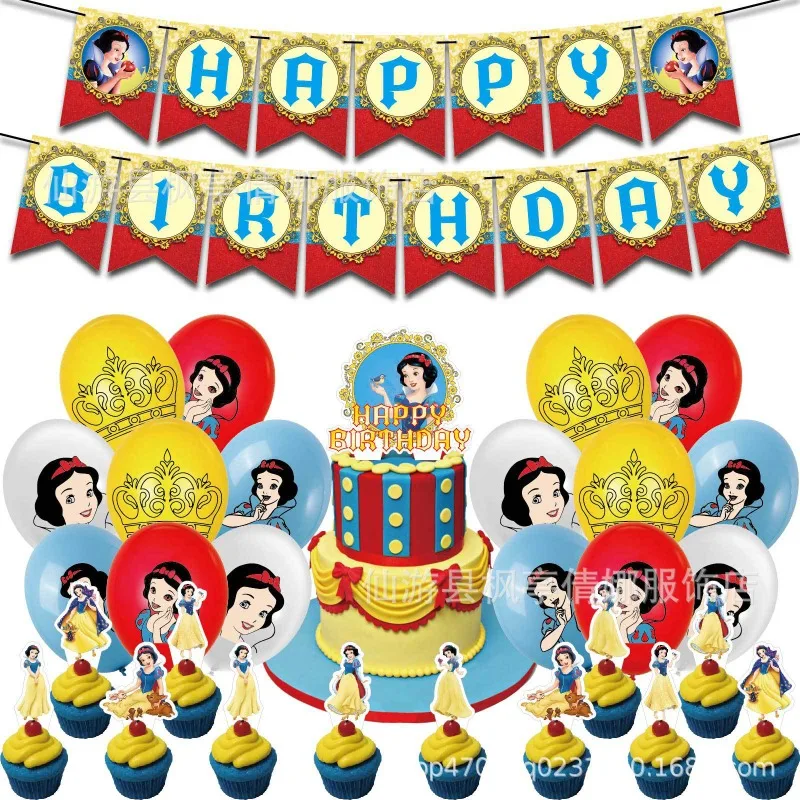 

Disney Cartoon Decoration Set Princess Theme Snow White Children's Birthday Party Venue Decoration Set Flag Setting Kids Gifts