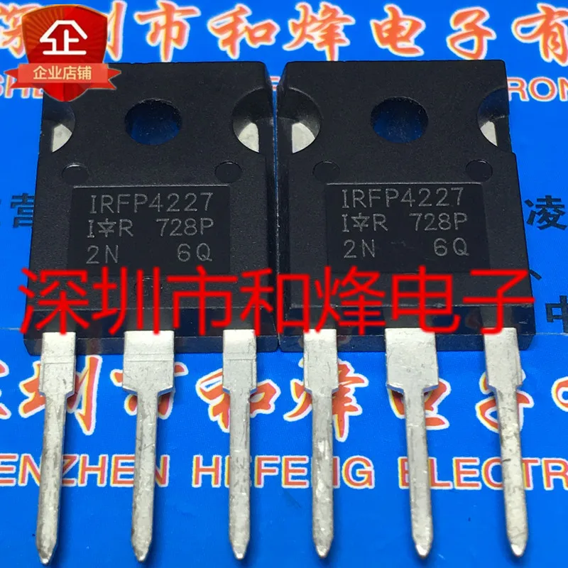

5 шт.-10 шт., IRFP4227 TO-247 200V 130A, новый и оригинальный НА СКЛАДЕ