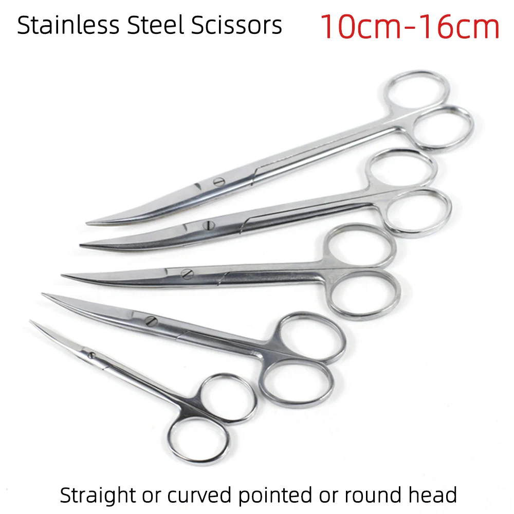 Ножницы для марли из нержавеющей стали с прямыми заостренными безопасными