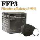 Защитные маски FFP3, респиратор для защиты от пыли для взрослых, 5-слойная светофильтрующая маска CE FFP2 KN95, защитные маски