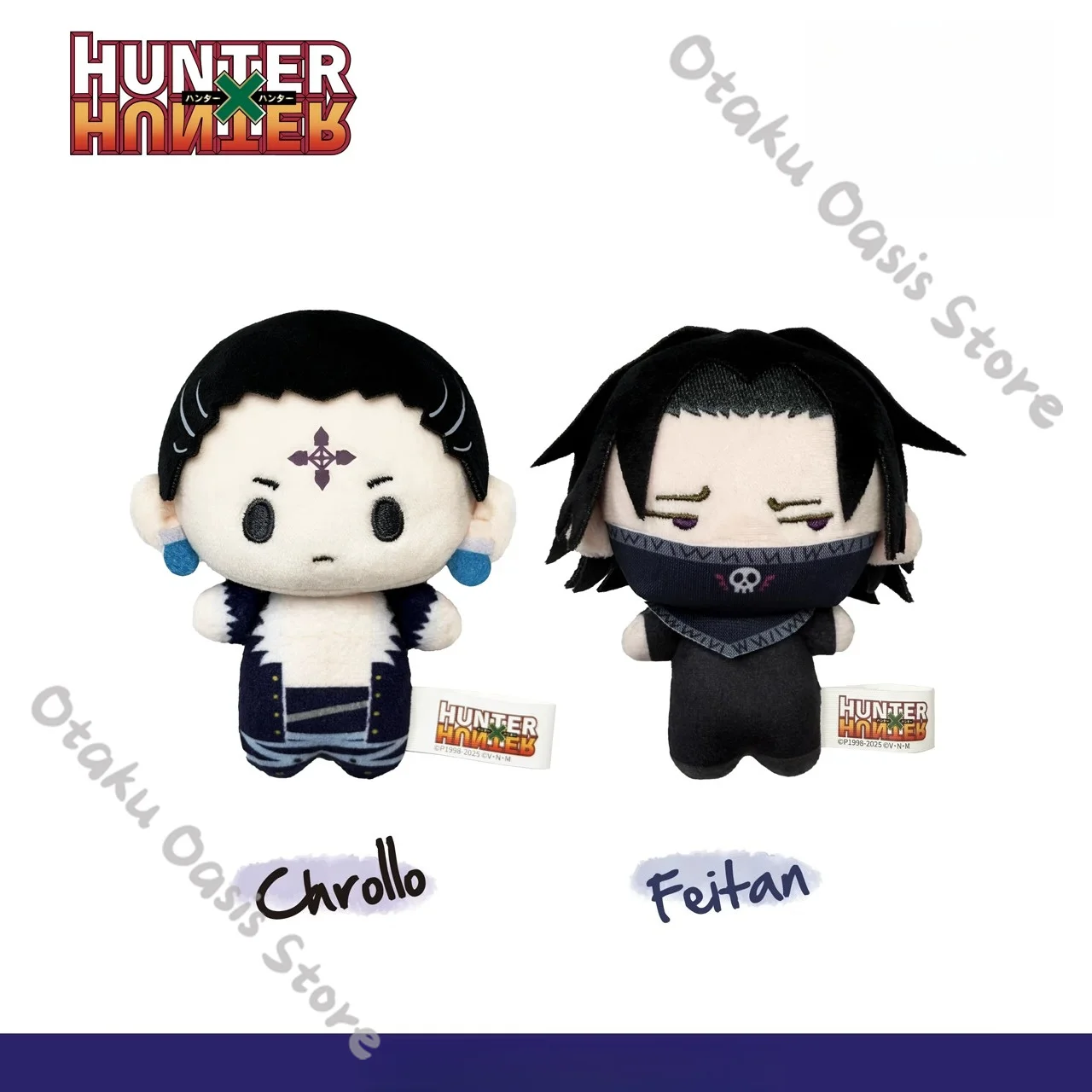 Фото Официальный кулон HUNTER X GON·FREECSS Hyskoa·Morroh Chrollo Lucilfer для косплея, подвеска, плюшевая игрушка Шизуку Мачи, подарок №3