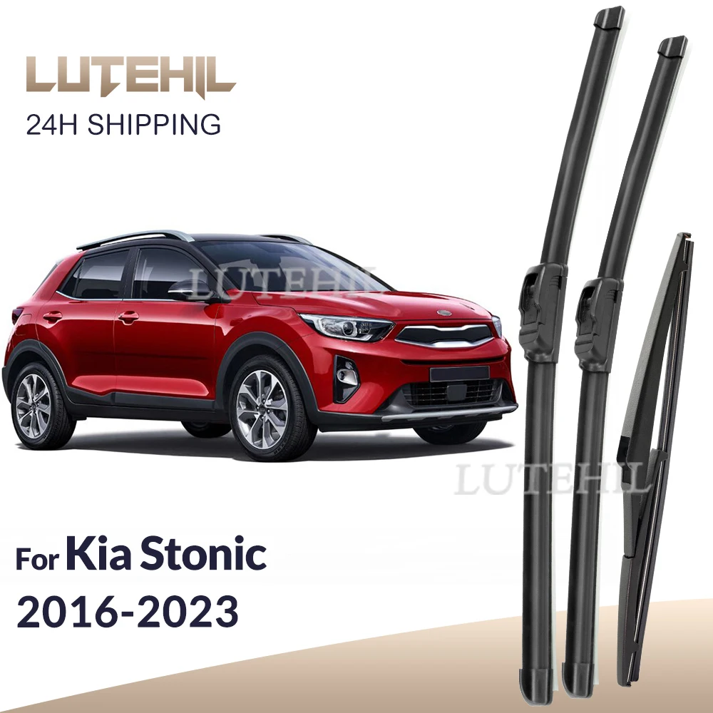 Фото Для Kia Stonic 2016-2023 2017 2018 2019 2020 2021 2022 стеклоочиститель передние и задние щетки стеклоочистителя лобовое стекло 26 