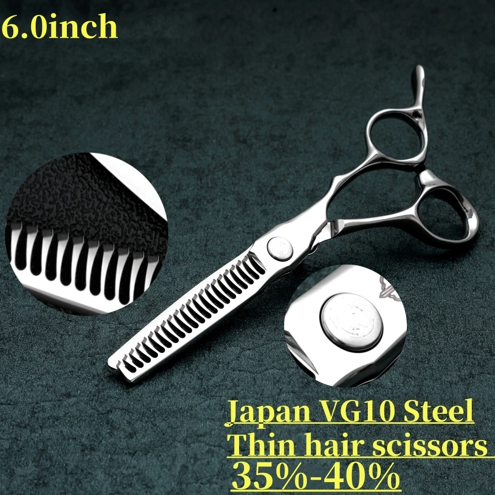 Профессиональные ножницы для тонких волос vg10 салонные высококачественные