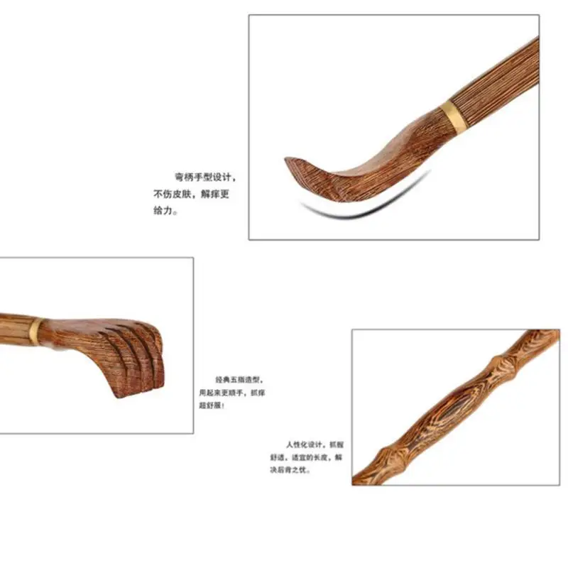 1 шт. деревянный скребок для спины самомассажный массажер тела Hackle Itch Stick продукт