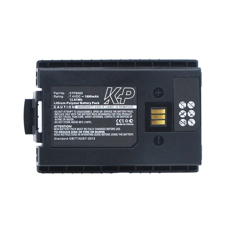 Сменный аккумулятор Kipno для Sepura STP8000 STP8020 STP8030 STP8035 STP8038 STP8040 STP9000 двухсторонняя