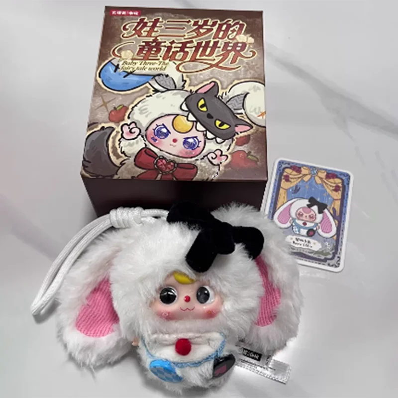 Фото Серия Blind Box «Мир сказок»: Пушистый кролик, виниловая плюшевая кукла, милая игрушка, подвеска для сумки, декоративный коллекционный сувенир, подарок №2