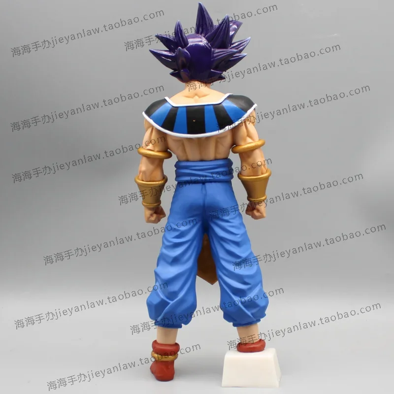 Фигурка из м/ф Драконий жемчуг зет 29 см