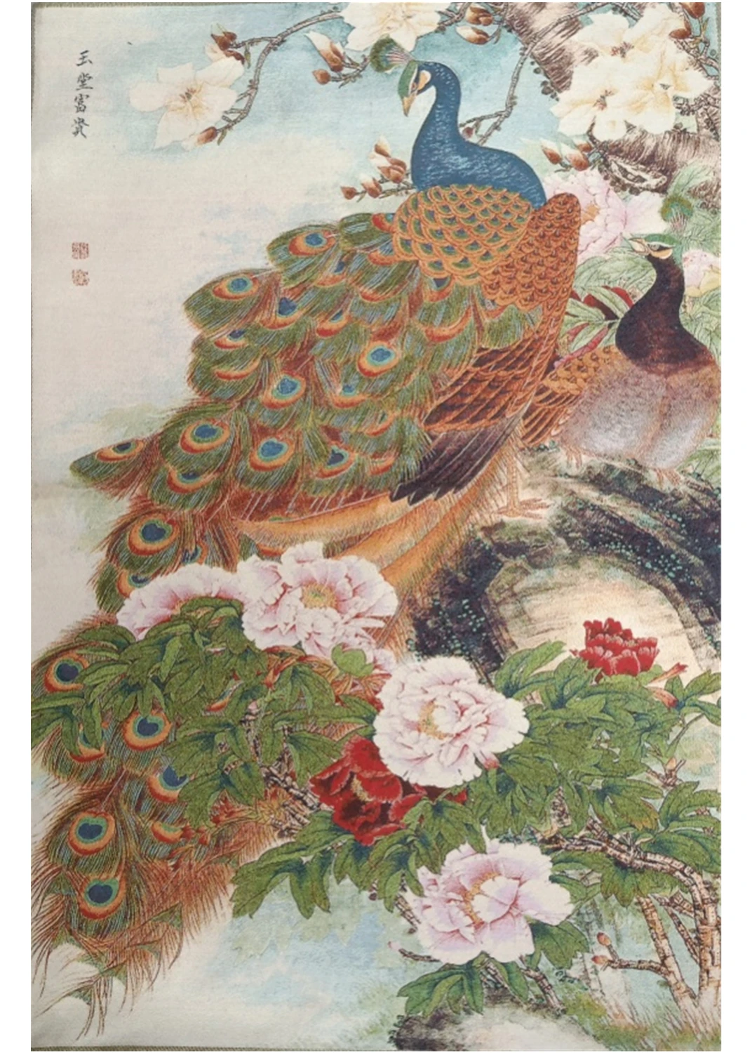 

Yutang Wealth Embroidery Family Flower Bird Decoration Painting Machine Weaving Brocade Ornaments Home Crafts