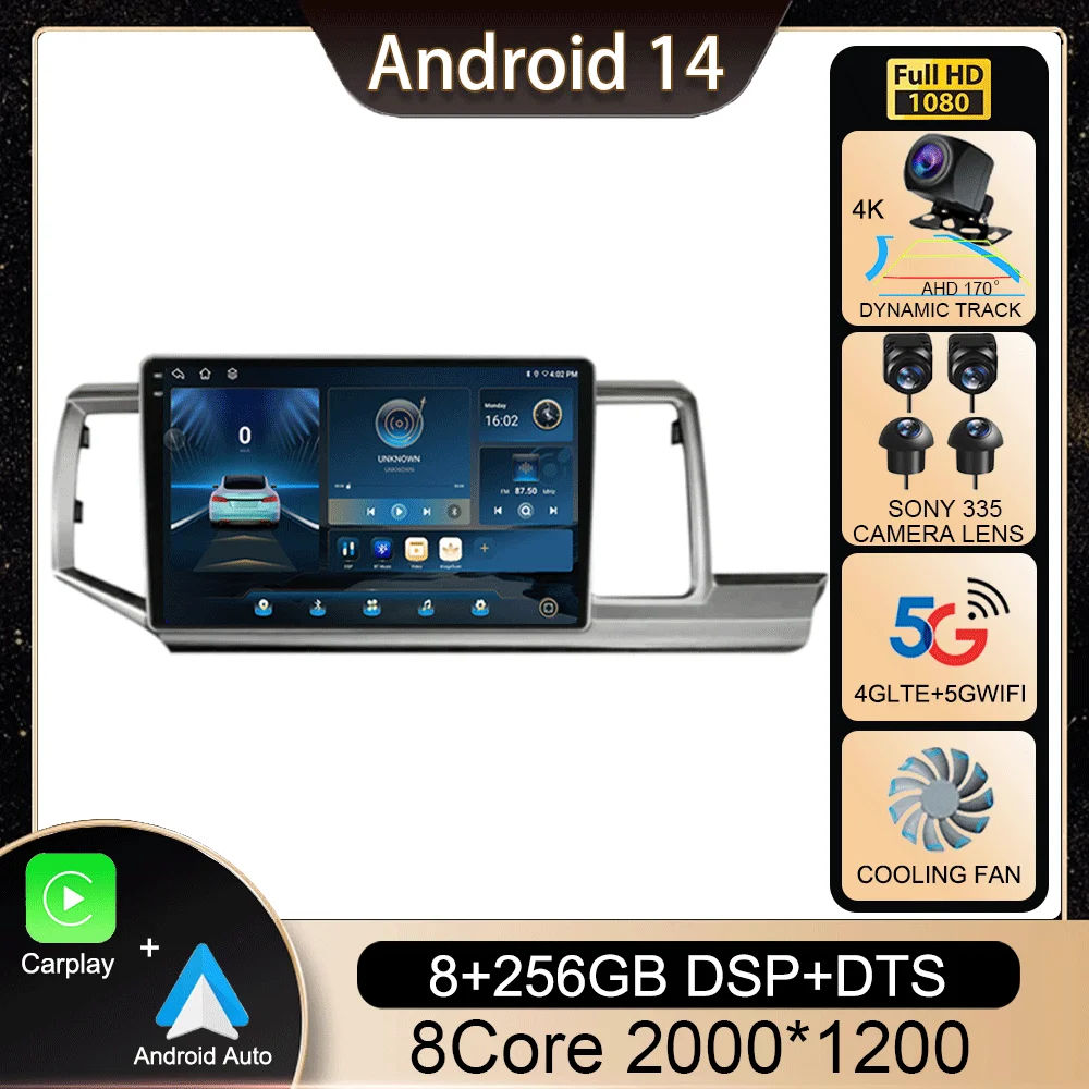 Автомагнитола 2DIN для Honda Stepwgn 2009-2015 мультимедийный проигрыватель с GPS Android 14 радио