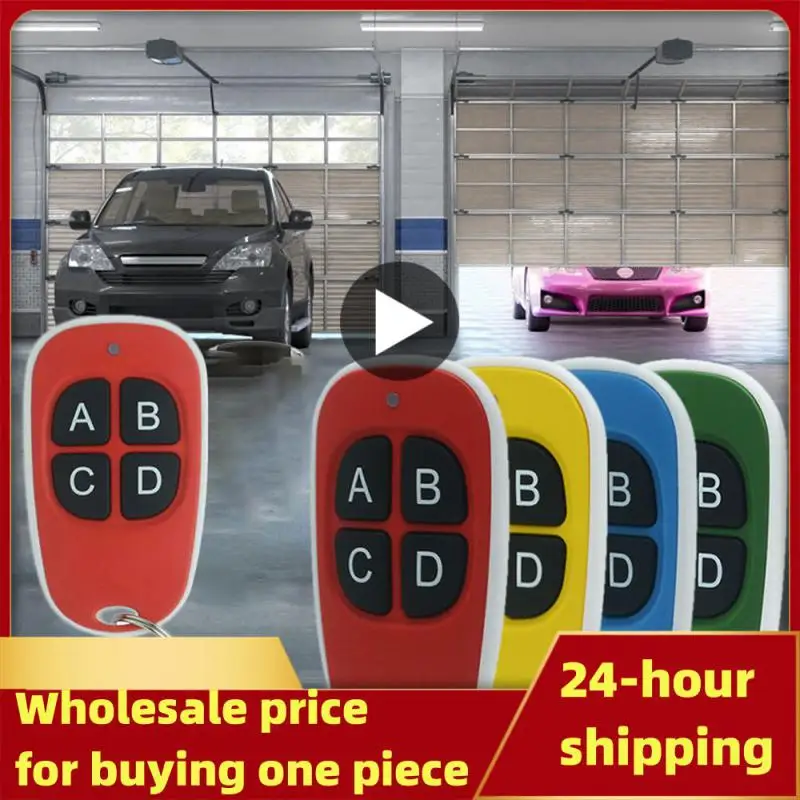 

Пульт дистанционного управления для гаражных ворот, 315 МГц, 4 ключа