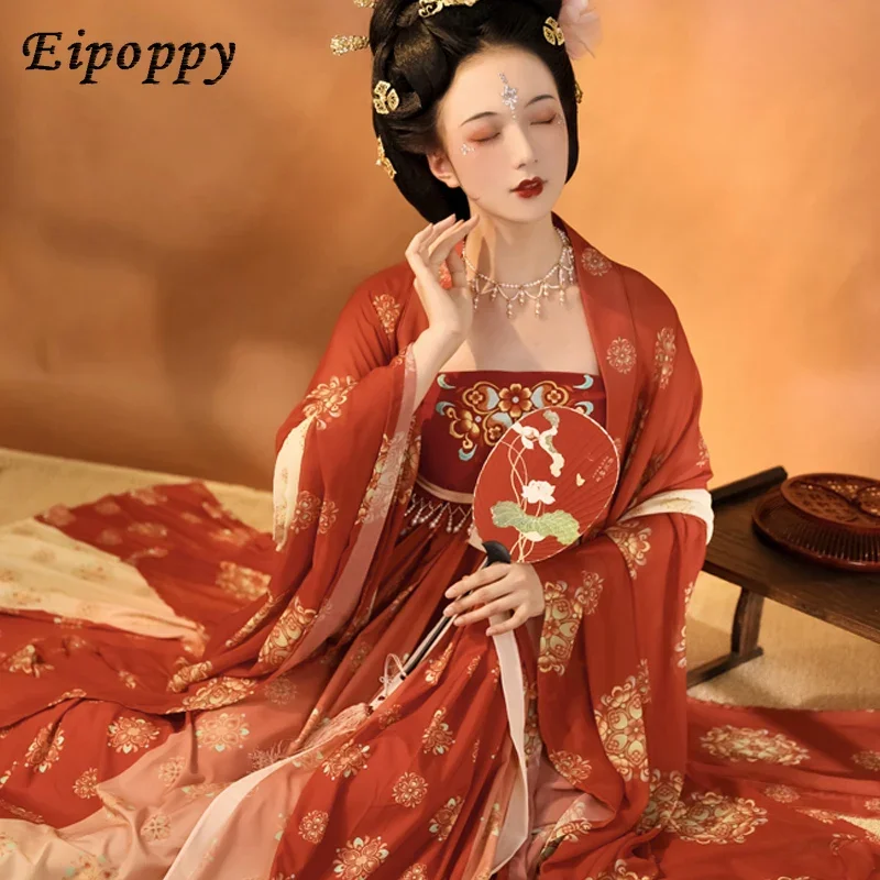 Юбка с вышивкой Hanfu Tang рубашка большим рукавом накидка