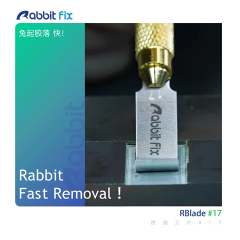 RabbitFix DP17 набор для ремонта телефонов