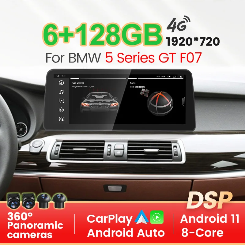 

12.3'' Android 11 Car Auto Radio Carplay For BMW 5 Series GT F07 2009 - 2017 CIC NBT 6G 128G 8-Core GPS Navigation DSP BT No DVD