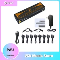 stax pedal power supply update output multi circuit power supply for guitar pedal 10 ways 9v12v18v dc outputs 1 way 5v usb