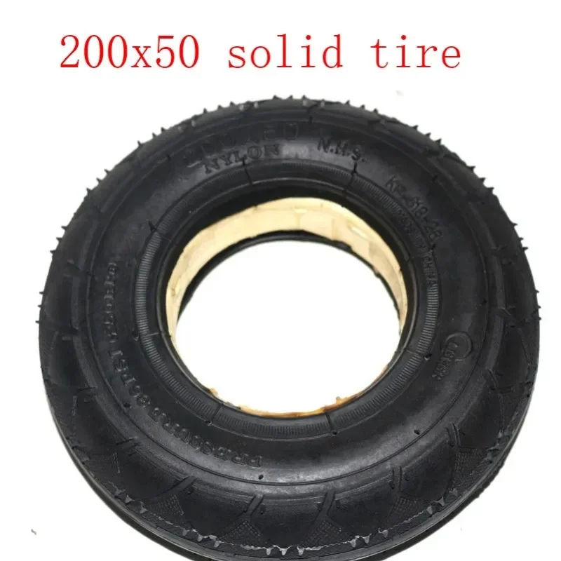 200x50 (8x2) сплошная шина/пена с наполнением 200*50 шин для мобильных скутеров шины