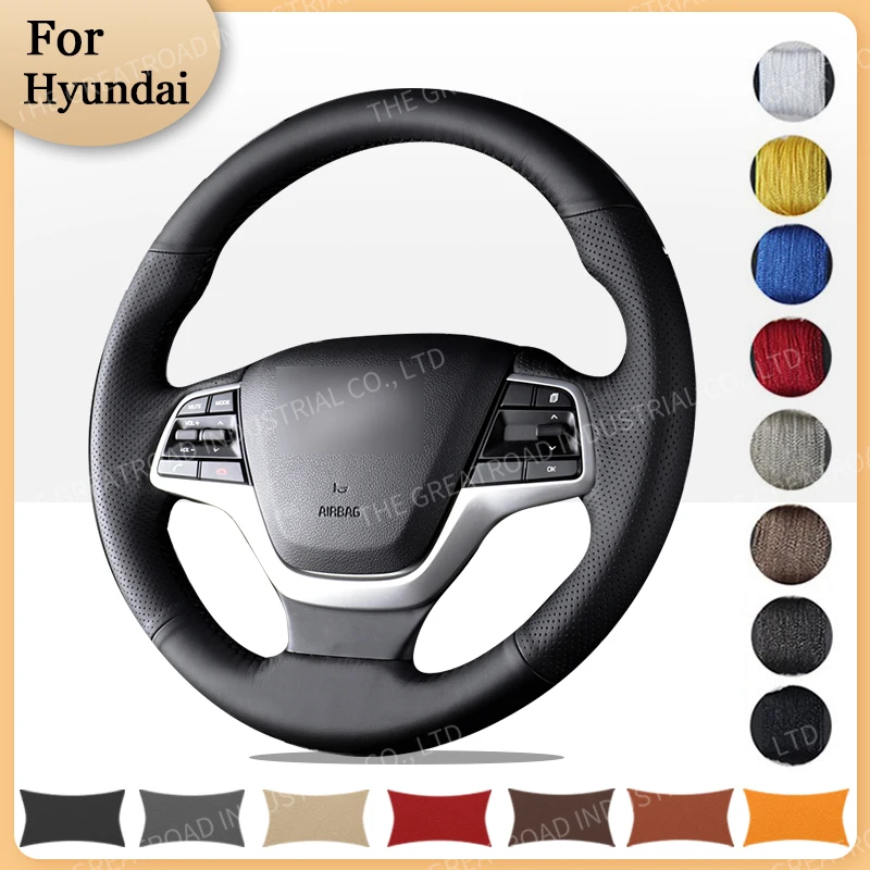 

Оплетка на руль для Hyundai Elantra 4 2016 2017 Solaris 2017 Accent 2018