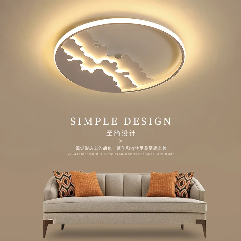 Bedroom Simple Modern LED Ceiling Lamp Livroom Study Restaurant Kitchen Round Wave Lighting Personality Creative Level Light