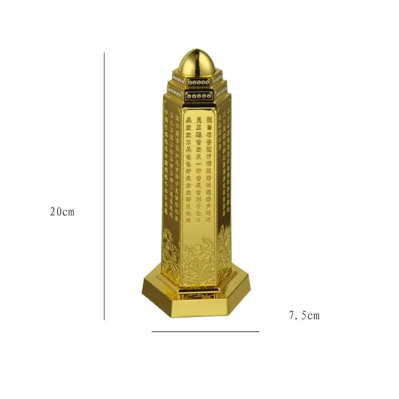 Китайский буддистский фэн-шуй латунь 5 элементов