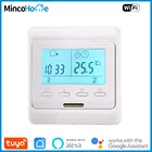 Умный термостат для бойлера Tuya, Wi-Fi привод, электронагреватель пола, домашний термостат с Google Home Alexa