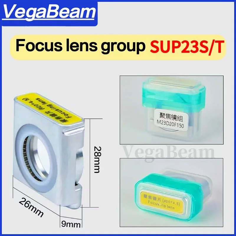 

Аксессуары для лазерного сварочного пистолета VegaBeam SUP