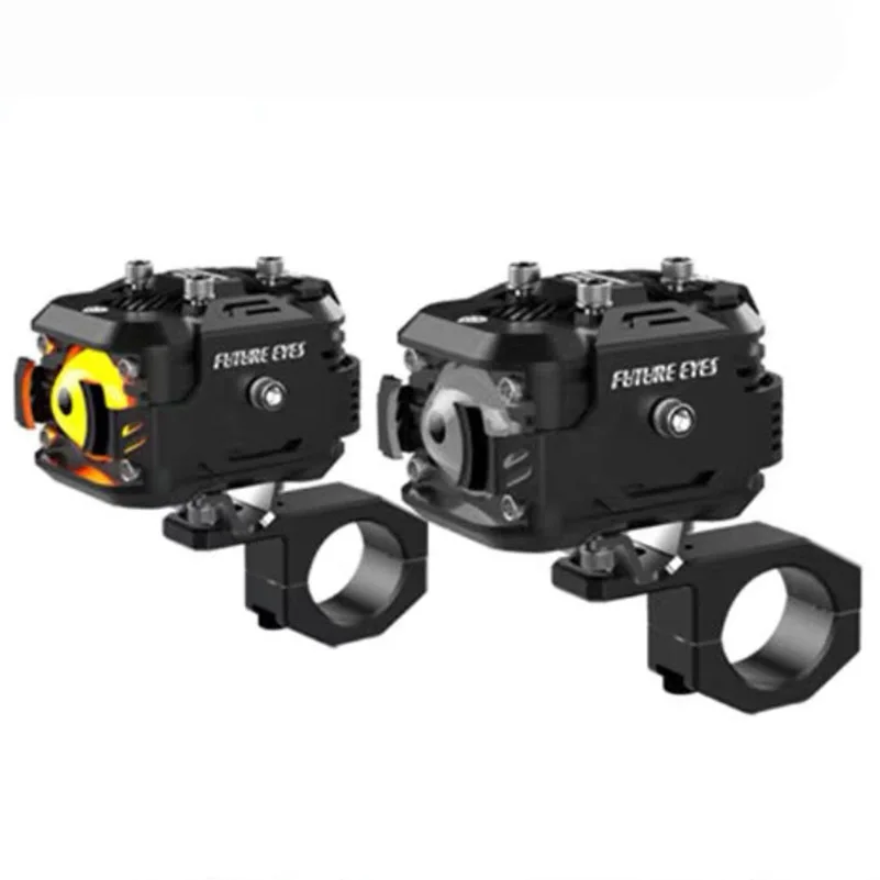 

Future Eye F150 External Spotlight Paving Light Strong Light Led Far And Near Integrated With Lens