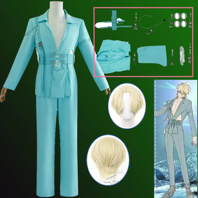 Alien Stage Luka R7 косплей костюм для косплея униформа Хэллоуин вечерние ролевые игры