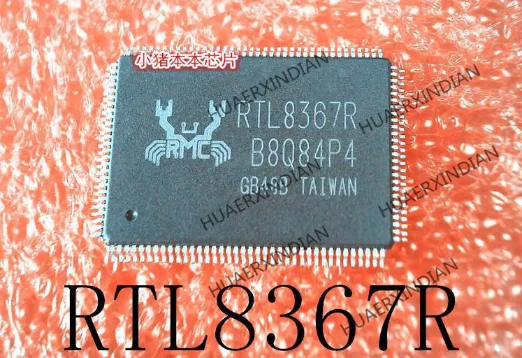 

1PCS RTL8367R-VB-CG RTL8367R LQFP128 Quality Assurance New And Original