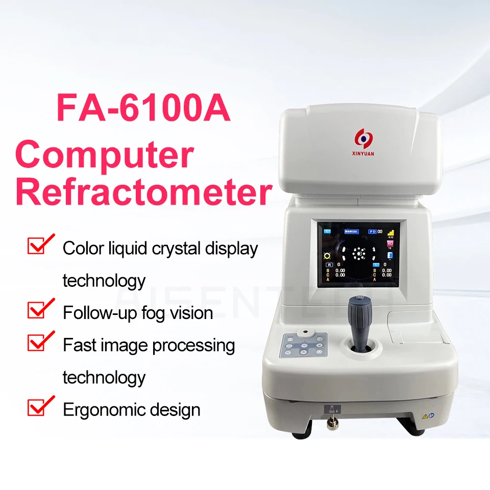 

Оптическое оборудование для оптометрии Xinyuan, автоматическое измерение яркости