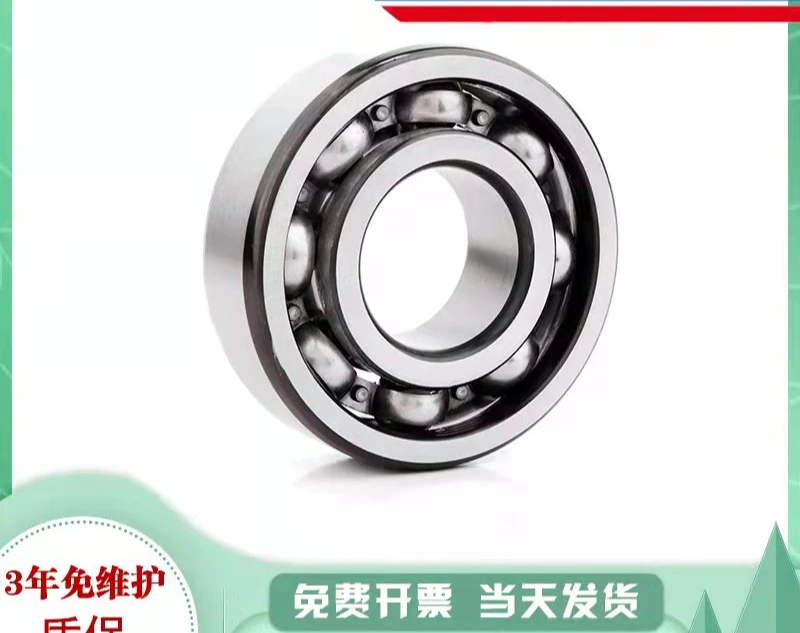 Шведские импортные подшипники 6206 6207 6208 6209 6210 6211 2Z 2RS1 2RSH C3 (УПАКОВКА 2 ШТ.)