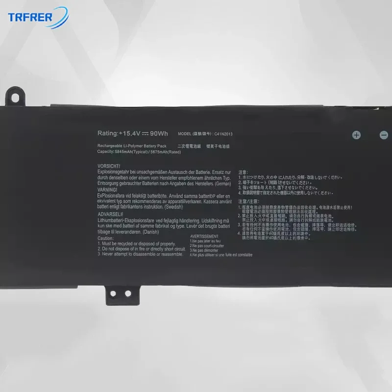 Фото MA C41N2013-1 аккумулятор для ноутбука Asus ROG Strix g513 g513im g713 g713im g713qm Rog g533 g533qm g533qr g733zm №3