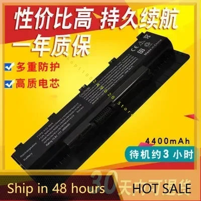 Аккумулятор 2024 для ASUS Asus A32-N56 N46v N46vm N56vz N76 N76vm N56d аккумулятор ноутбука