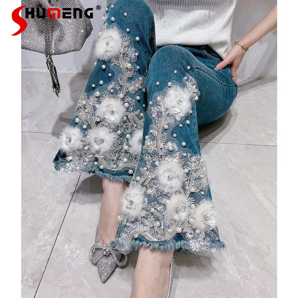 Women's Winter New Korean Style Fashion Sweet Flared Denim Pants Ladies Fairy Rhinestone 3D Flower High Waist Slimming Jeans