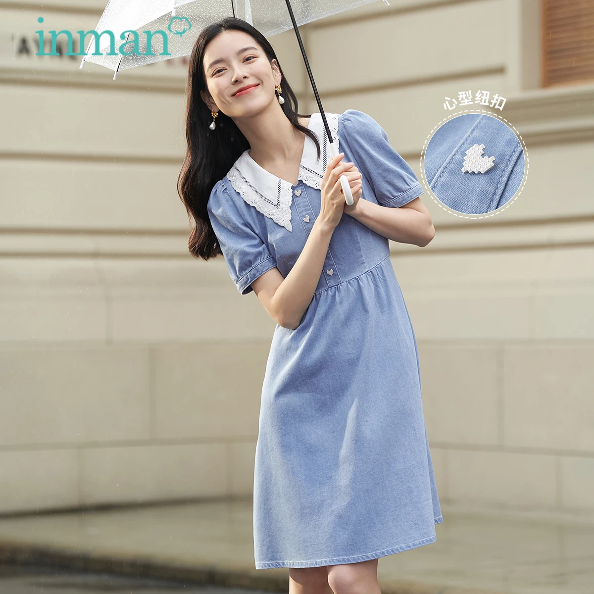 INMAN Women's Dress Elegant Dresses For Women 2022 Summer Dresses Kawaii Doll Lapel Casual Denim Dress Vestidos Woman Clothes