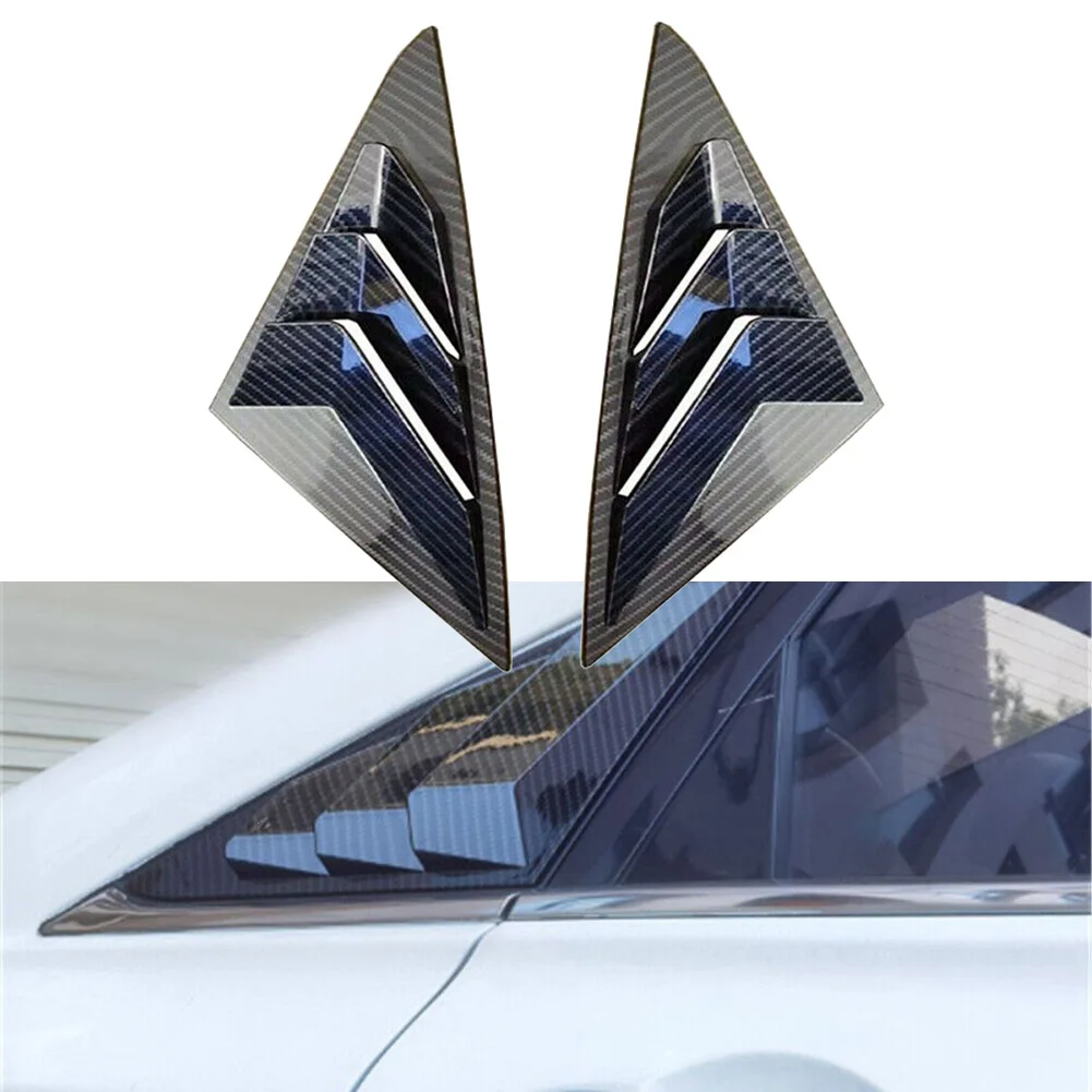 

2 шт., стеклянные жалюзи для затвора Hyundai Sonata 2011-2014