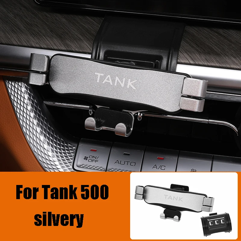 Автомобильный держатель для мобильного телефона Great Wall Tank 500 TANK 500, аксессуары для интерьера