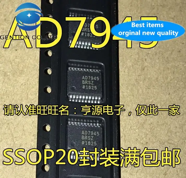 10pcs 100% orginal new  AD7945BRSZ AD7945BRS AD7945 SSOP20 digital-to-analog converter 12-bit