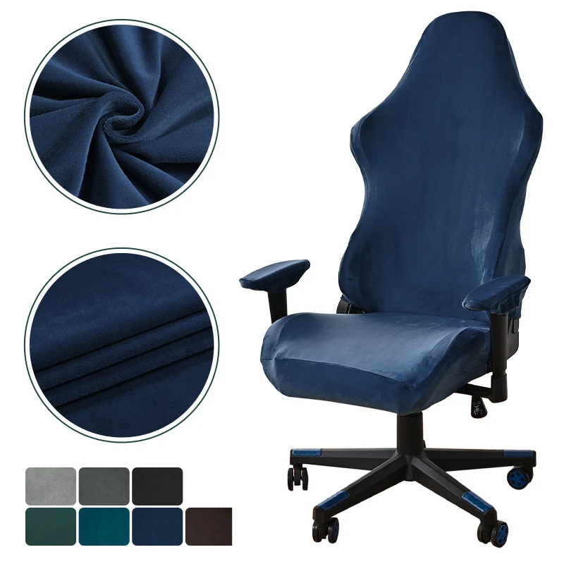 Office Chair Cover Stretch Computer Slipcover for Gaming Gamer Elastic Armchair Protector Seat Case Housse De Chaise |