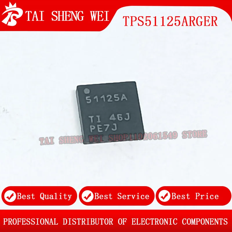 5 шт., 51125A TPS51125ARGER TPS51125ARGERG4 TPS51125A