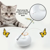 cat toy floating electric automatic cat tickling stick cat tickling device bite resistant self hi interactive beneficial toy