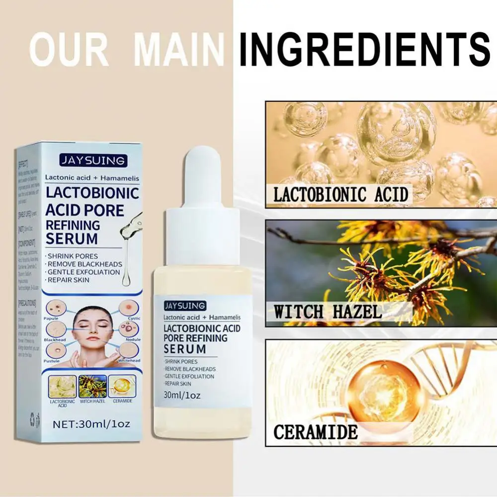 Рисунок 5 - Лактобионовая кислота