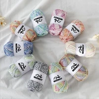 5pcset 4 strands of rainbow colors dye milk cotton wool yarn 40 gball cotton thread for hand crocheting shawls bags toys