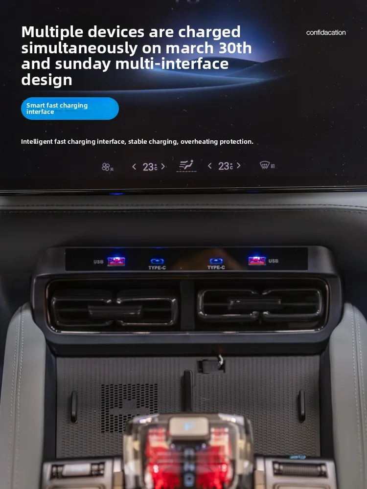 Фото НОВОЕ зарядное устройство Qick с центральным управлением, USB-шунтирующий концентратор, интеллектуальная док-станция, автомобильный адаптер, удлинитель сплиттера с питанием для BYD Leopar №2