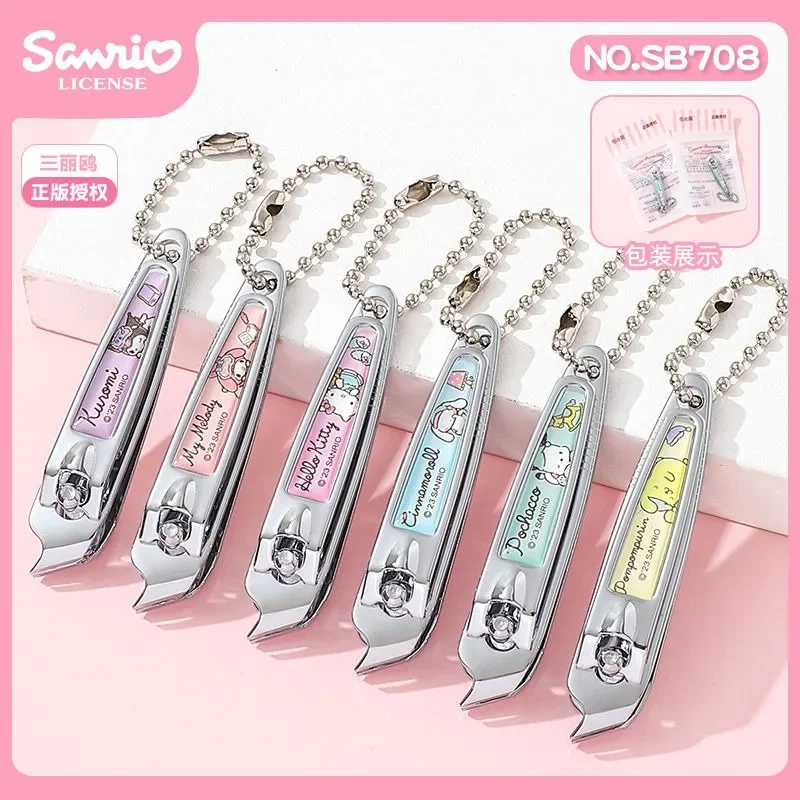 Новинка Sanrio Cinnamoroll Kuromi Милая кавайная домашняя ножницы для ногтей со скошенным